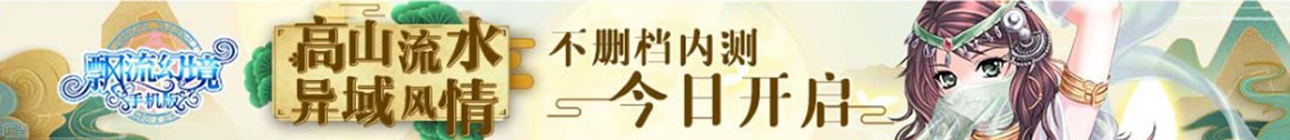 推陈致新网